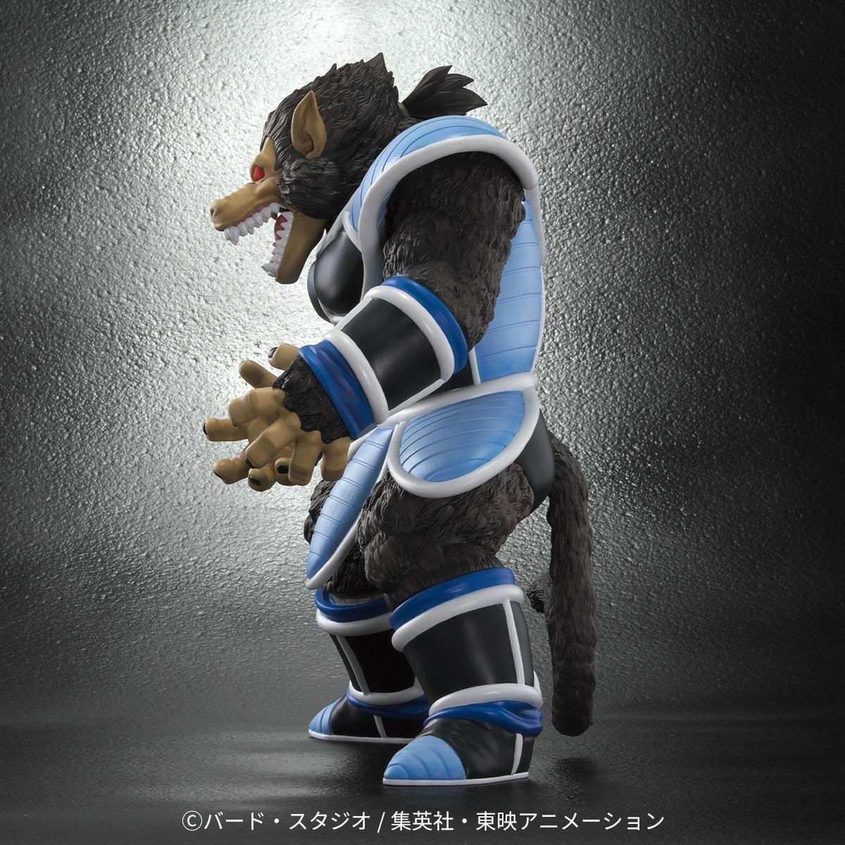 Dragon Ball Z Special Tatta Hitori no Saishuu Kessen ~Freezer ni Idonda Z Senshi Son Gokuu no Chichi~ - Oozaru Toma - Dragon Ball Arise (Plex, Zeem) photo 8