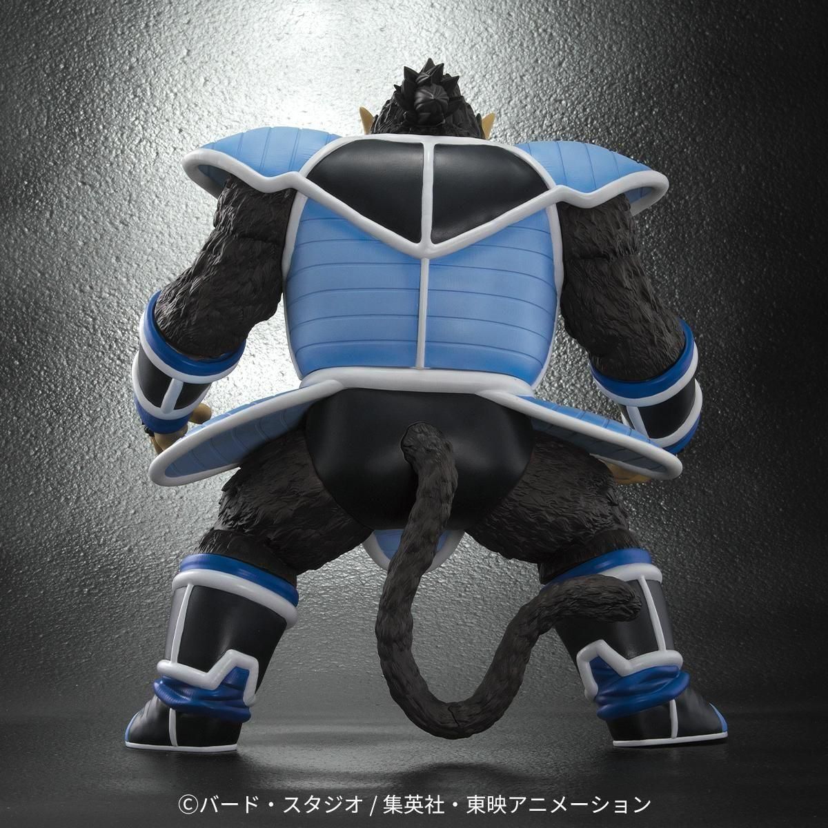 Dragon Ball Z Special Tatta Hitori no Saishuu Kessen ~Freezer ni Idonda Z Senshi Son Gokuu no Chichi~ - Oozaru Toma - Dragon Ball Arise (Plex, Zeem) photo 9