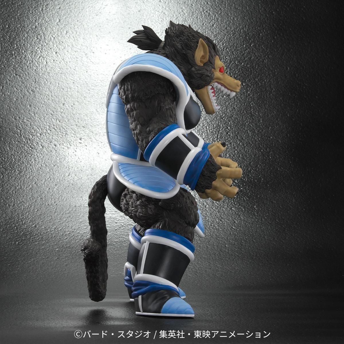 Dragon Ball Z Special Tatta Hitori no Saishuu Kessen ~Freezer ni Idonda Z Senshi Son Gokuu no Chichi~ - Oozaru Toma - Dragon Ball Arise (Plex, Zeem) photo 10