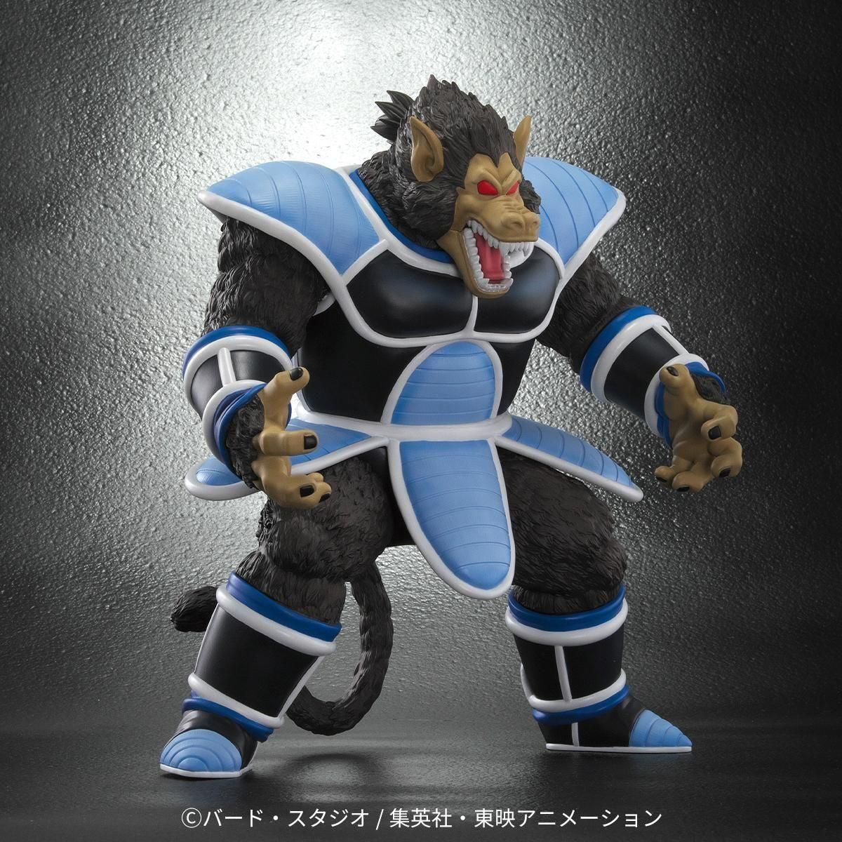 Dragon Ball Z Special Tatta Hitori no Saishuu Kessen ~Freezer ni Idonda Z Senshi Son Gokuu no Chichi~ - Oozaru Toma - Dragon Ball Arise (Plex, Zeem) photo 11