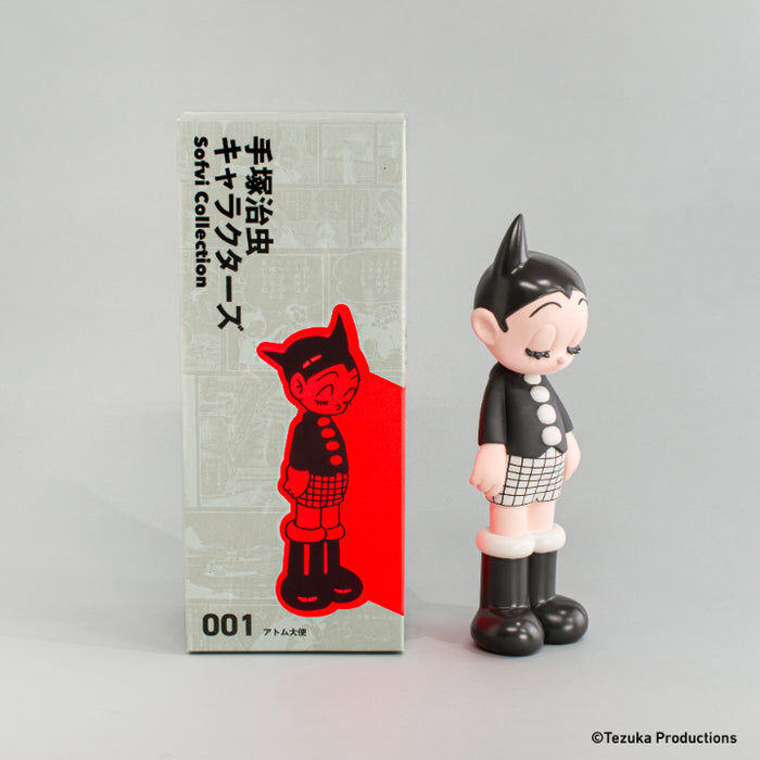 Tetsuwan Atom - Atom - Tezuka Osamu Characters Sofvi Collection (001) - Taishi (Ken Elephant) photo 11