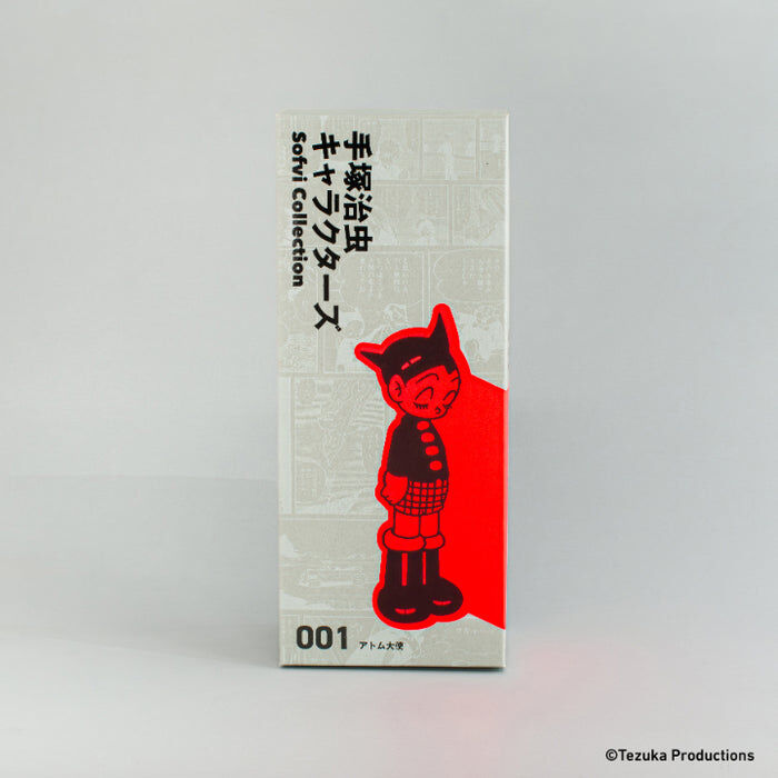 Tetsuwan Atom - Atom - Tezuka Osamu Characters Sofvi Collection (001) - Taishi (Ken Elephant) photo 12