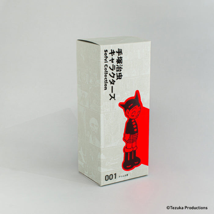 Tetsuwan Atom - Atom - Tezuka Osamu Characters Sofvi Collection (001) - Taishi (Ken Elephant) photo 13