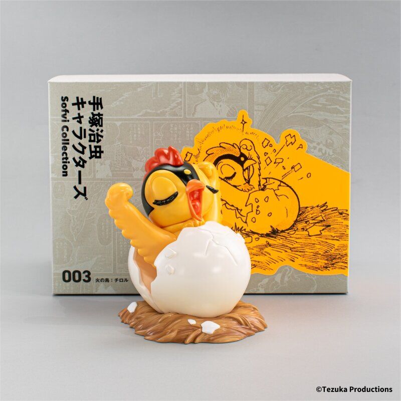Hi no Tori - Tezuka Osamu Characters Sofvi Collection (003) (Ken Elephant) photo 5