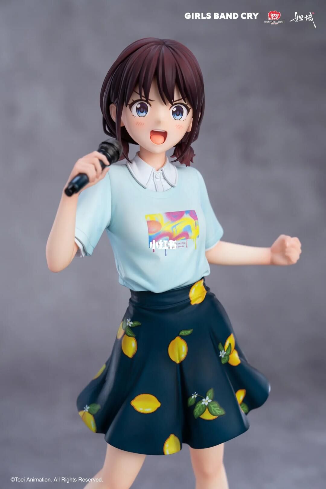 Girls Band Cry - Iseri Nina - Da Yu - 1/7 (Jimei Palace) photo 2