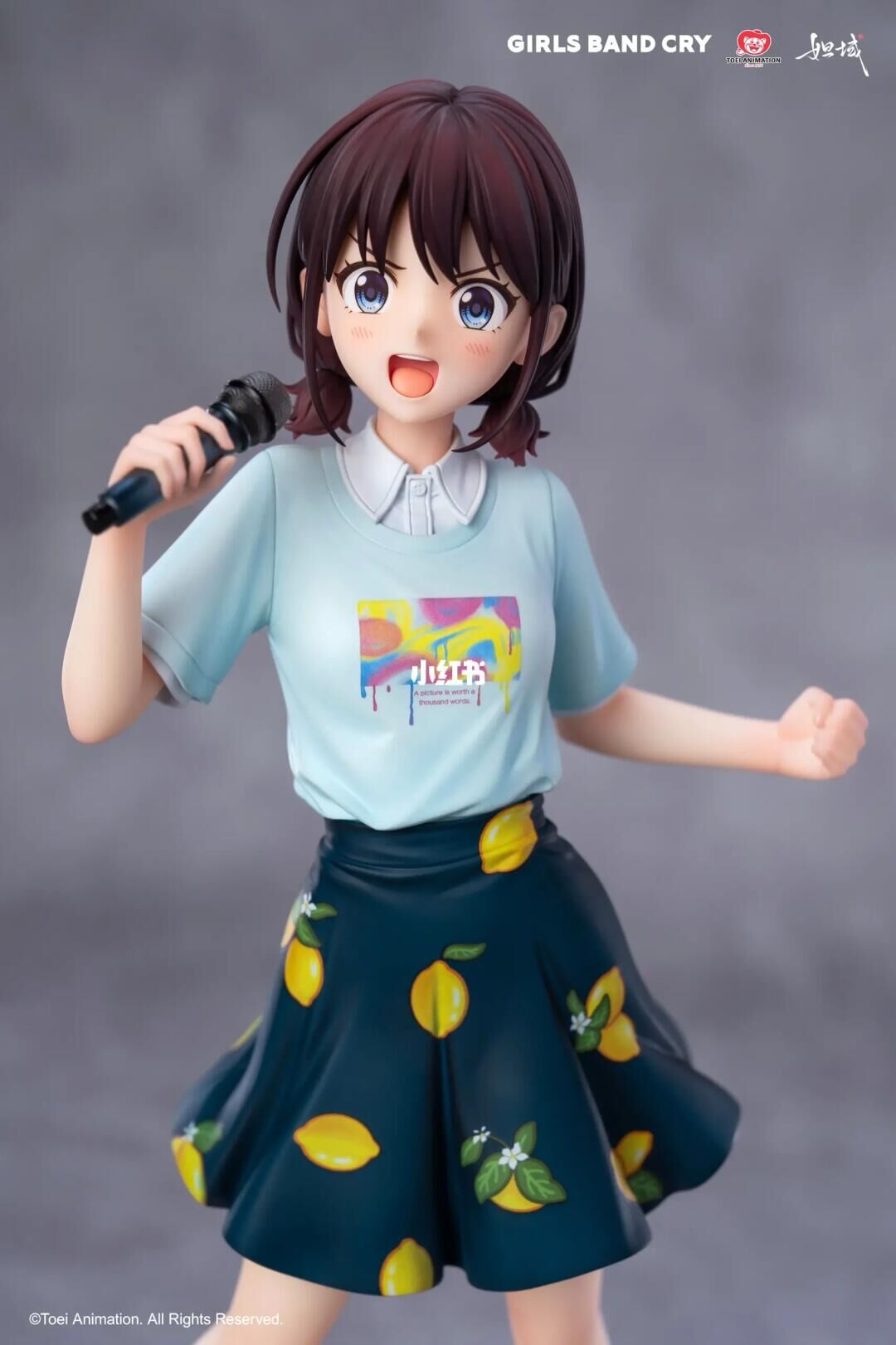 Girls Band Cry - Iseri Nina - Da Yu - 1/7 (Jimei Palace) photo 3