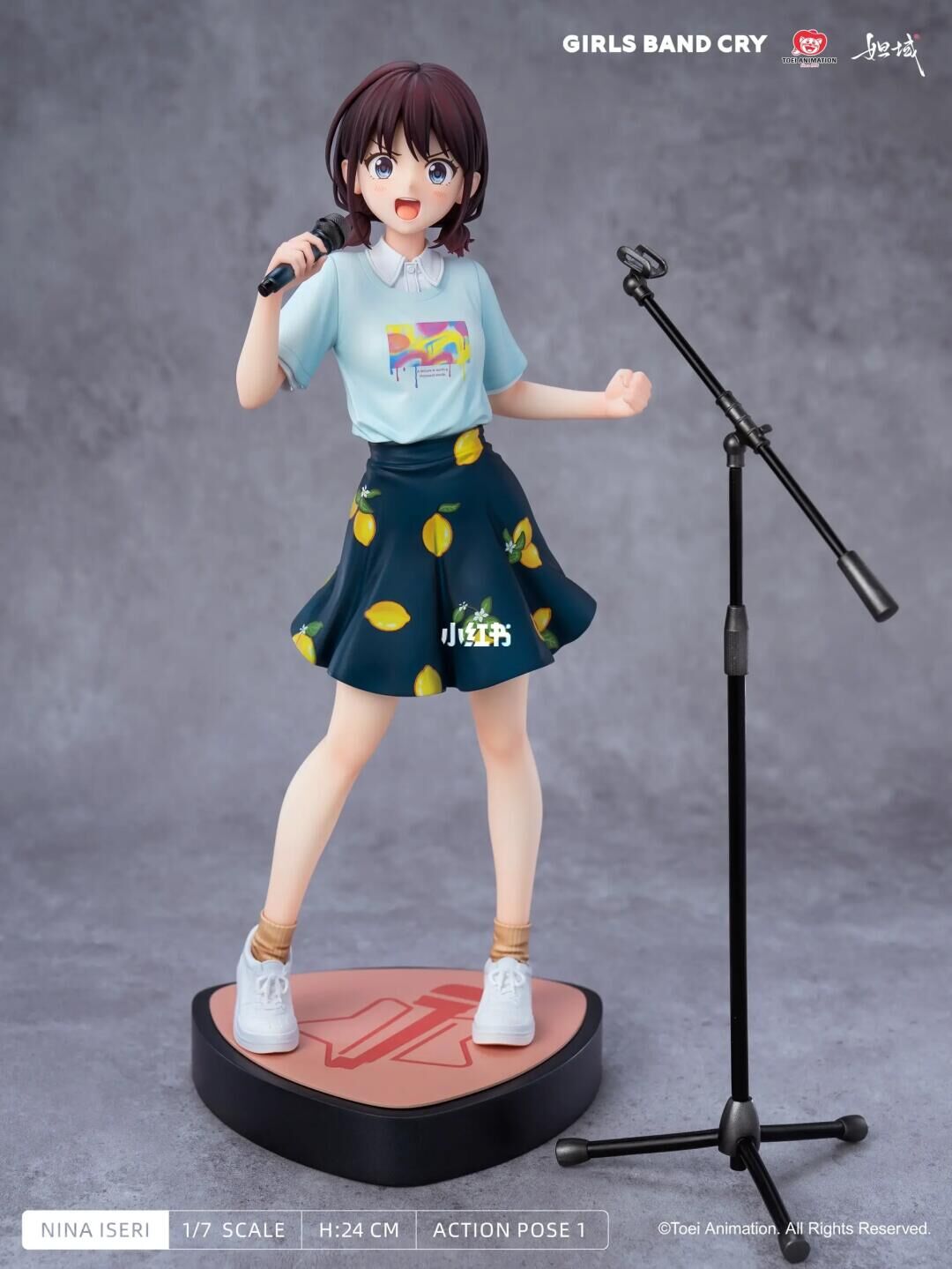 Girls Band Cry - Iseri Nina - Da Yu - 1/7 (Jimei Palace) photo 4