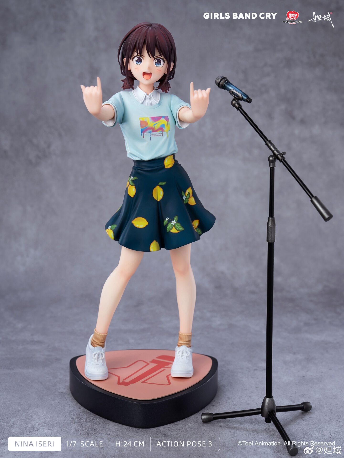 Girls Band Cry - Iseri Nina - Da Yu - 1/7 (Jimei Palace) photo 7