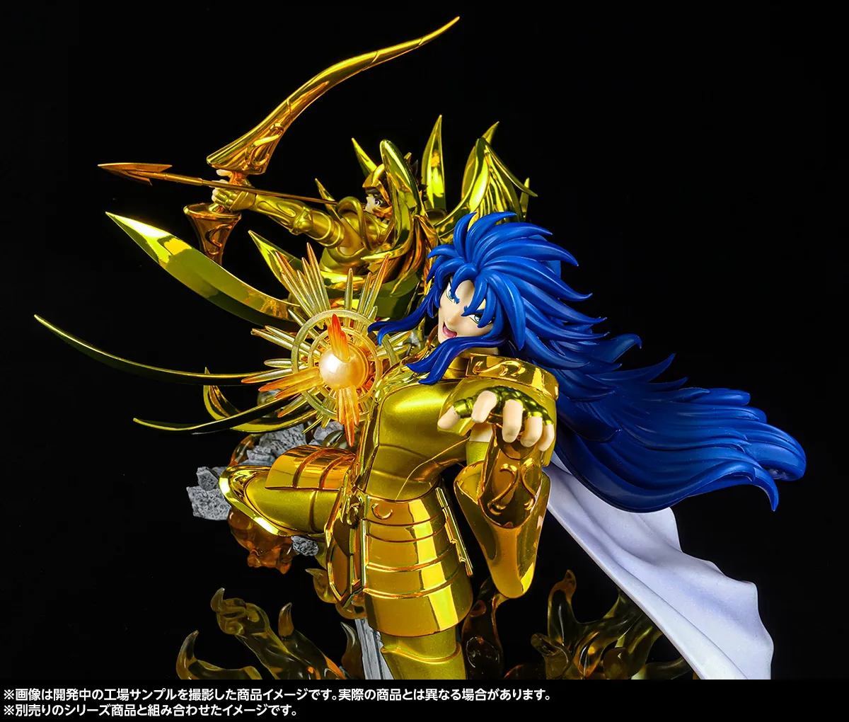 Saint Seiya - Gemini Saga - Figuarts ZERO - Figuarts Zero Touche Metallique (Bandai Spirits) photo 6