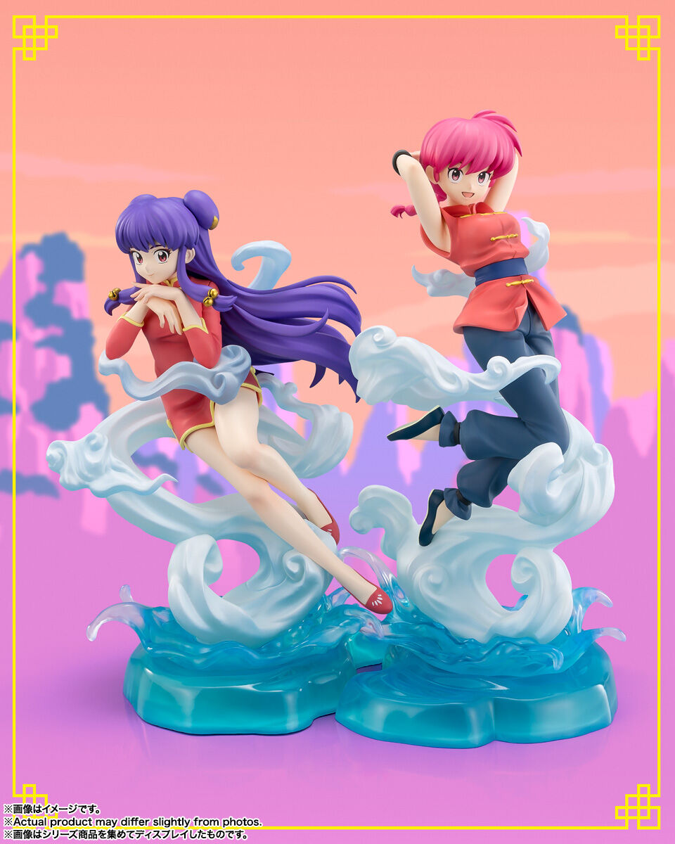 Ranma 1/2 - Saotome Ranma - Figuarts ZERO - Figuarts Zero chouette (Bandai Spirits)