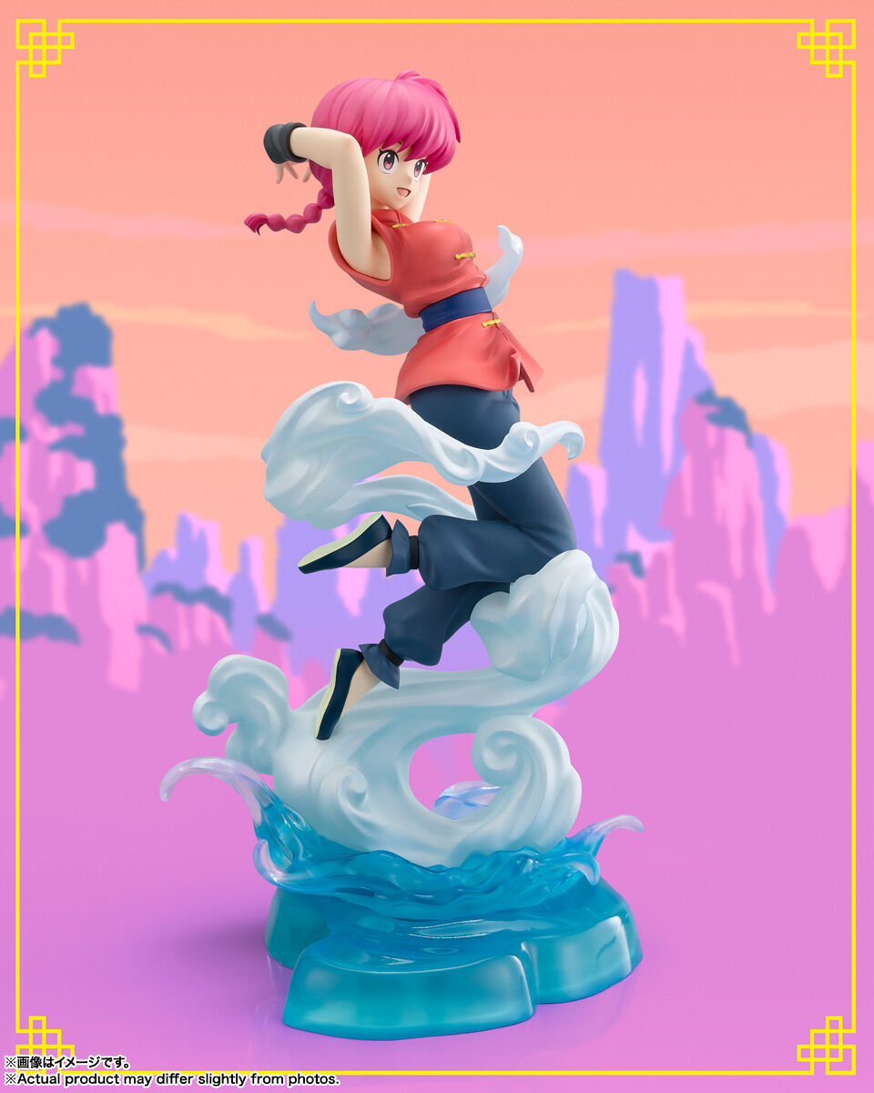 Ranma 1/2 - Saotome Ranma - Figuarts ZERO - Figuarts Zero chouette (Bandai Spirits) photo 2