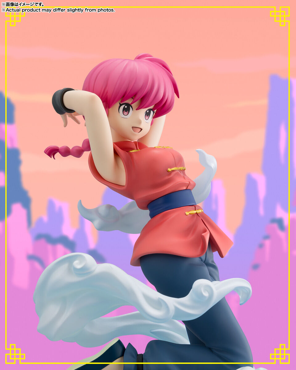 Ranma 1/2 - Saotome Ranma - Figuarts ZERO - Figuarts Zero chouette (Bandai Spirits) photo 3