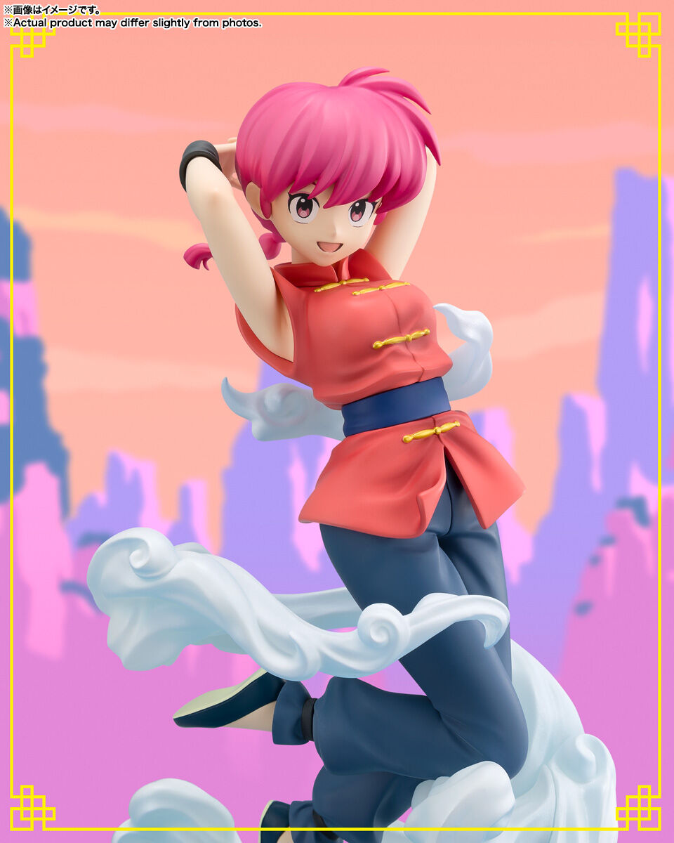 Ranma 1/2 - Saotome Ranma - Figuarts ZERO - Figuarts Zero chouette (Bandai Spirits) photo 4