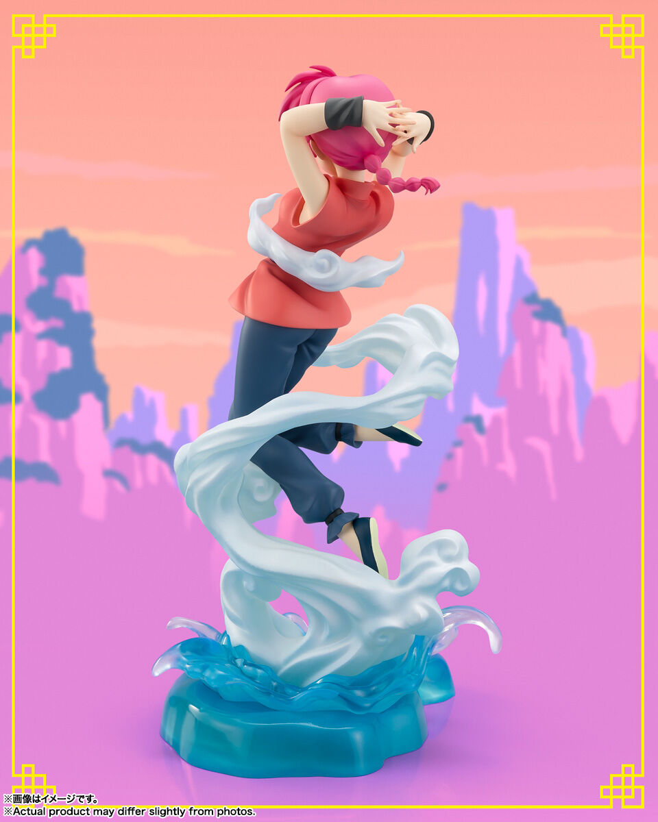 Ranma 1/2 - Saotome Ranma - Figuarts ZERO - Figuarts Zero chouette (Bandai Spirits) photo 5