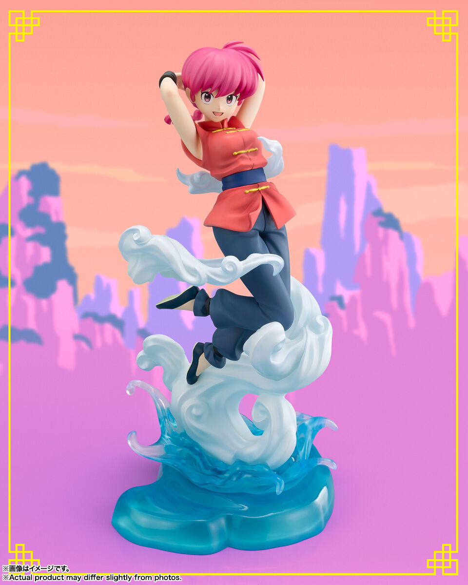 Ranma 1/2 - Saotome Ranma - Figuarts ZERO - Figuarts Zero chouette (Bandai Spirits) photo 6