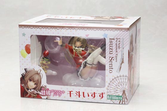 Amagi Brilliant Park - Moffle - Sento Isuzu - 1/8 (Kotobukiya) photo 11