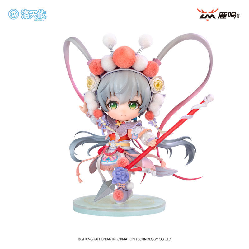 Vsinger - Luo Tianyi - Xi You Jiu Zhou (Luming Wenhua)