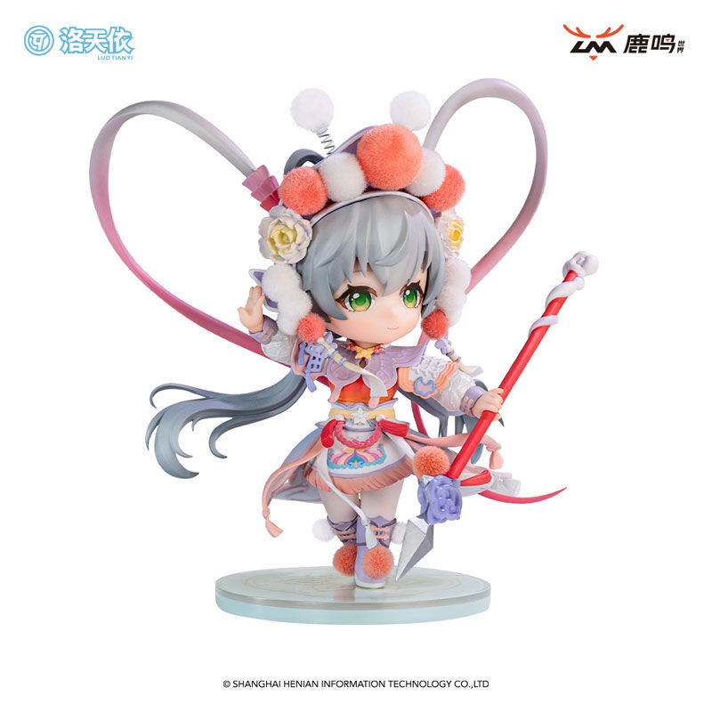 Vsinger - Luo Tianyi - Xi You Jiu Zhou (Luming Wenhua) photo 3
