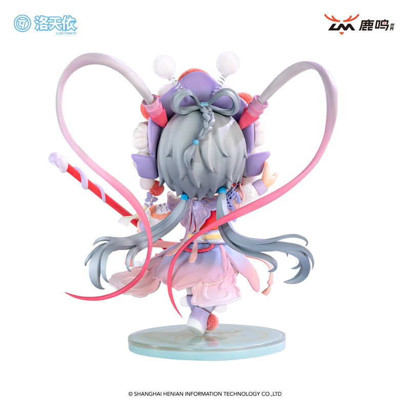 Vsinger - Luo Tianyi - Xi You Jiu Zhou (Luming Wenhua) photo 4