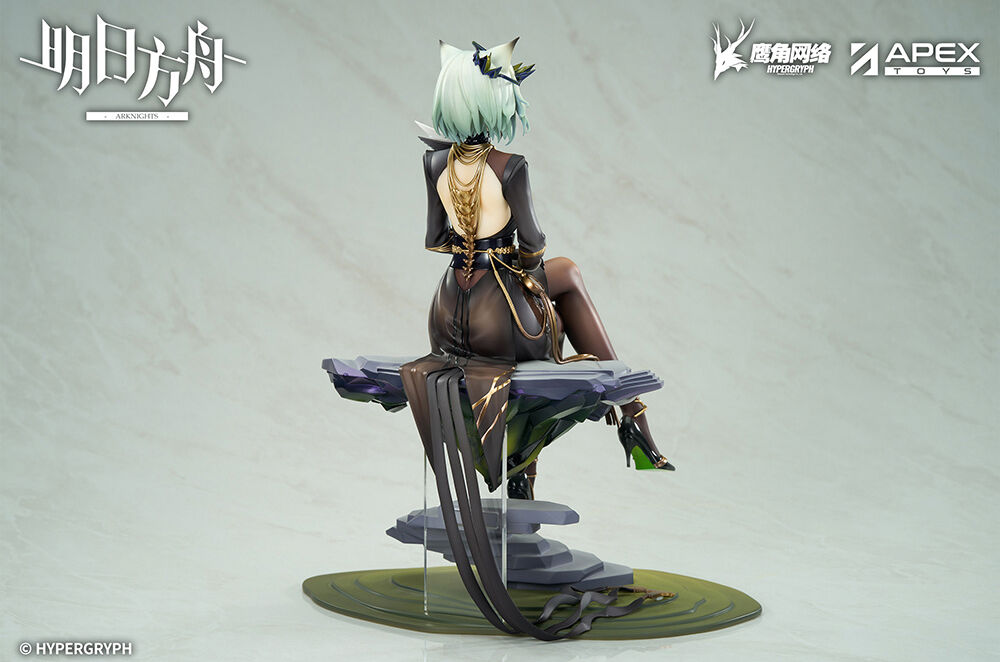 Arknights - Kal'tsit - 1/7 - Ambience Synesthesia, The Pilgrim Ver. (Apex Innovation) photo 10