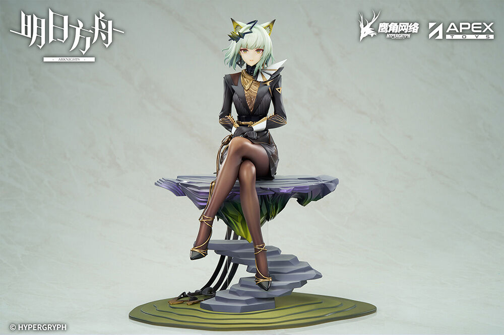 Arknights - Kal'tsit - 1/7 - Ambience Synesthesia, The Pilgrim Ver. (Apex Innovation) photo 11