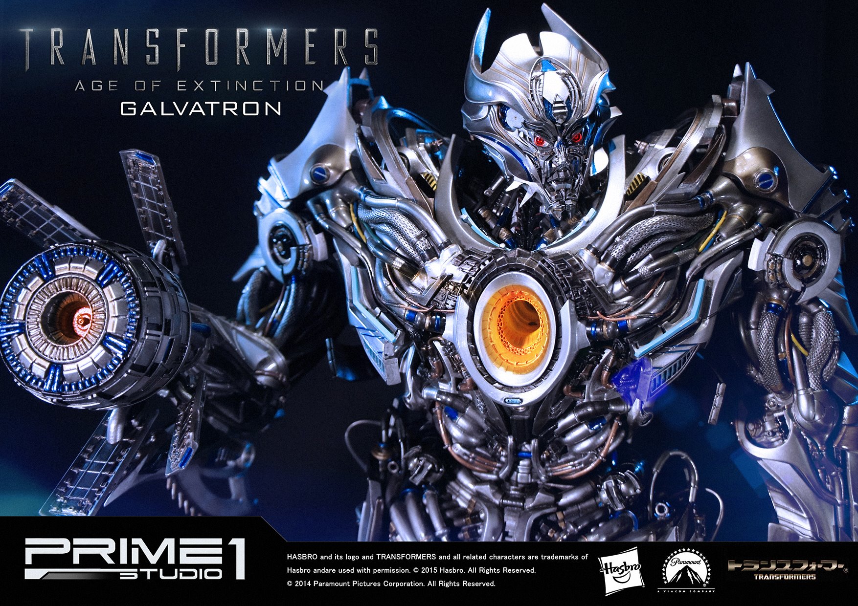 Transformers: Age of Extinction - Galvatron - Museum Masterline Series  (MMTFM-09) (Prime 1 Studio) photo 2