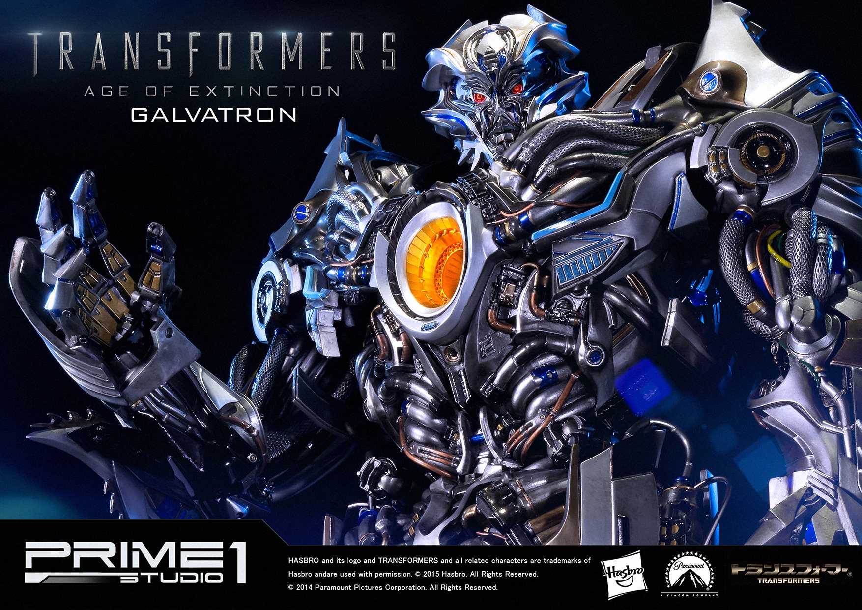 Transformers: Age of Extinction - Galvatron - Museum Masterline Series  (MMTFM-09) (Prime 1 Studio) photo 3