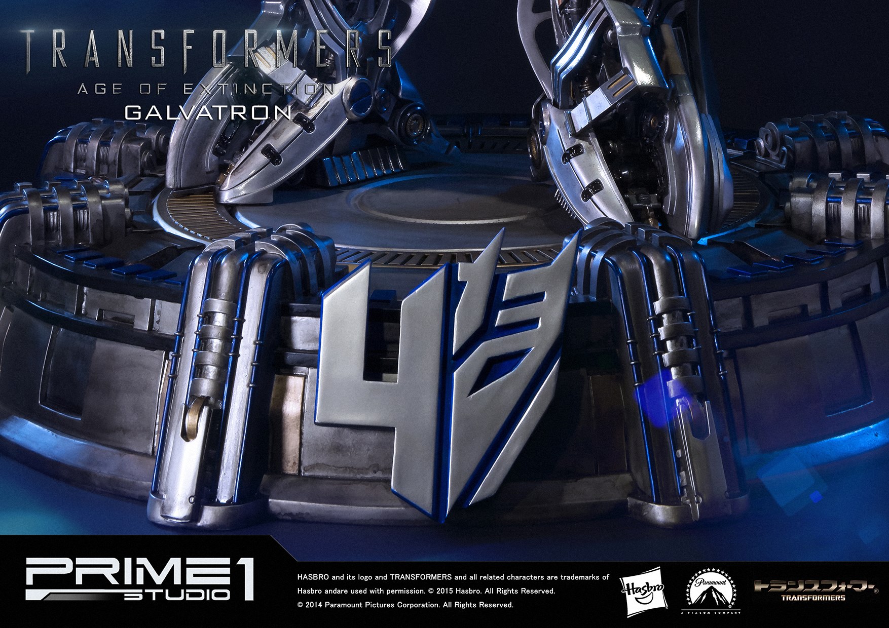 Transformers: Age of Extinction - Galvatron - Museum Masterline Series  (MMTFM-09) (Prime 1 Studio) photo 4