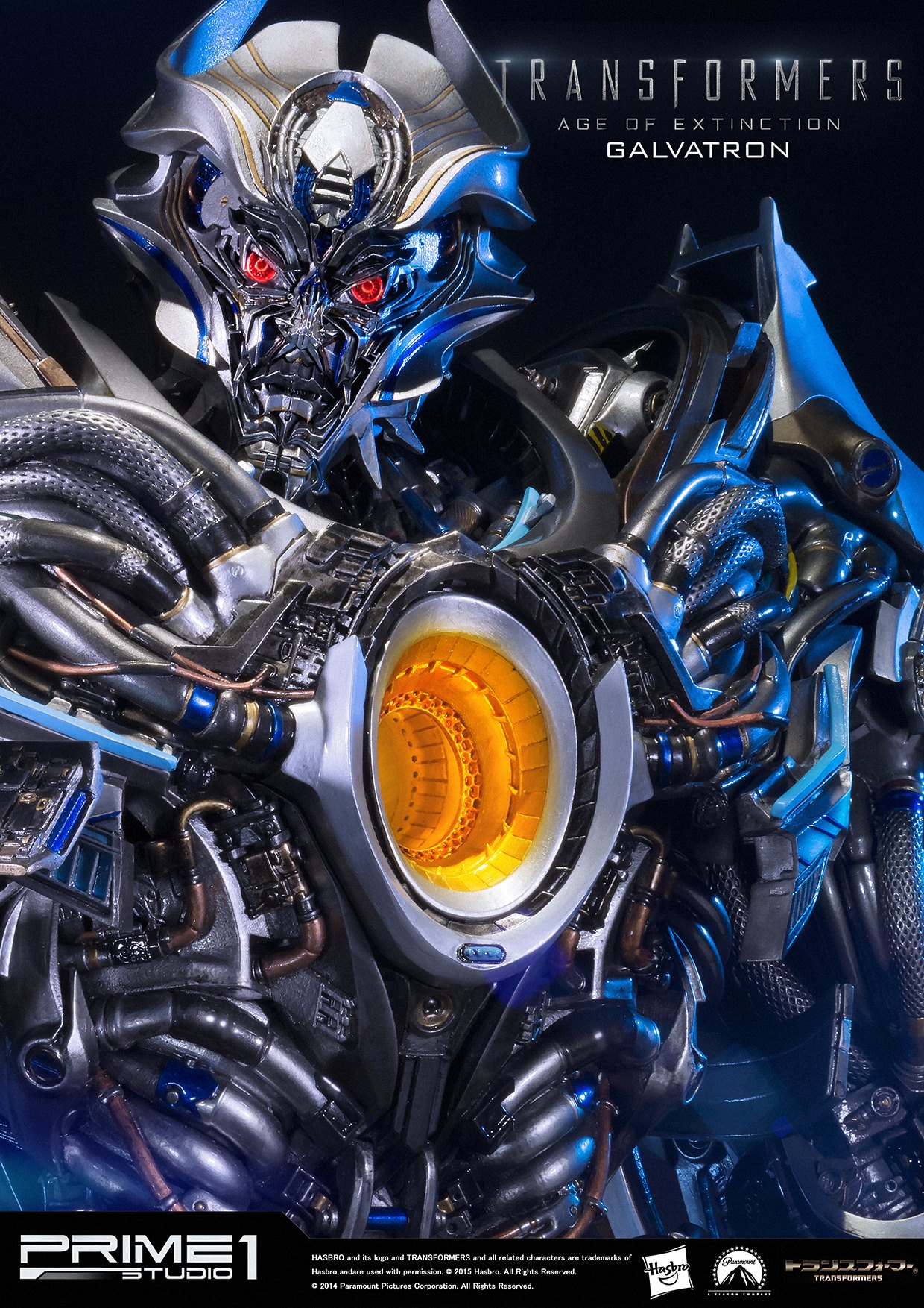 Transformers: Age of Extinction - Galvatron - Museum Masterline Series  (MMTFM-09) (Prime 1 Studio) photo 5