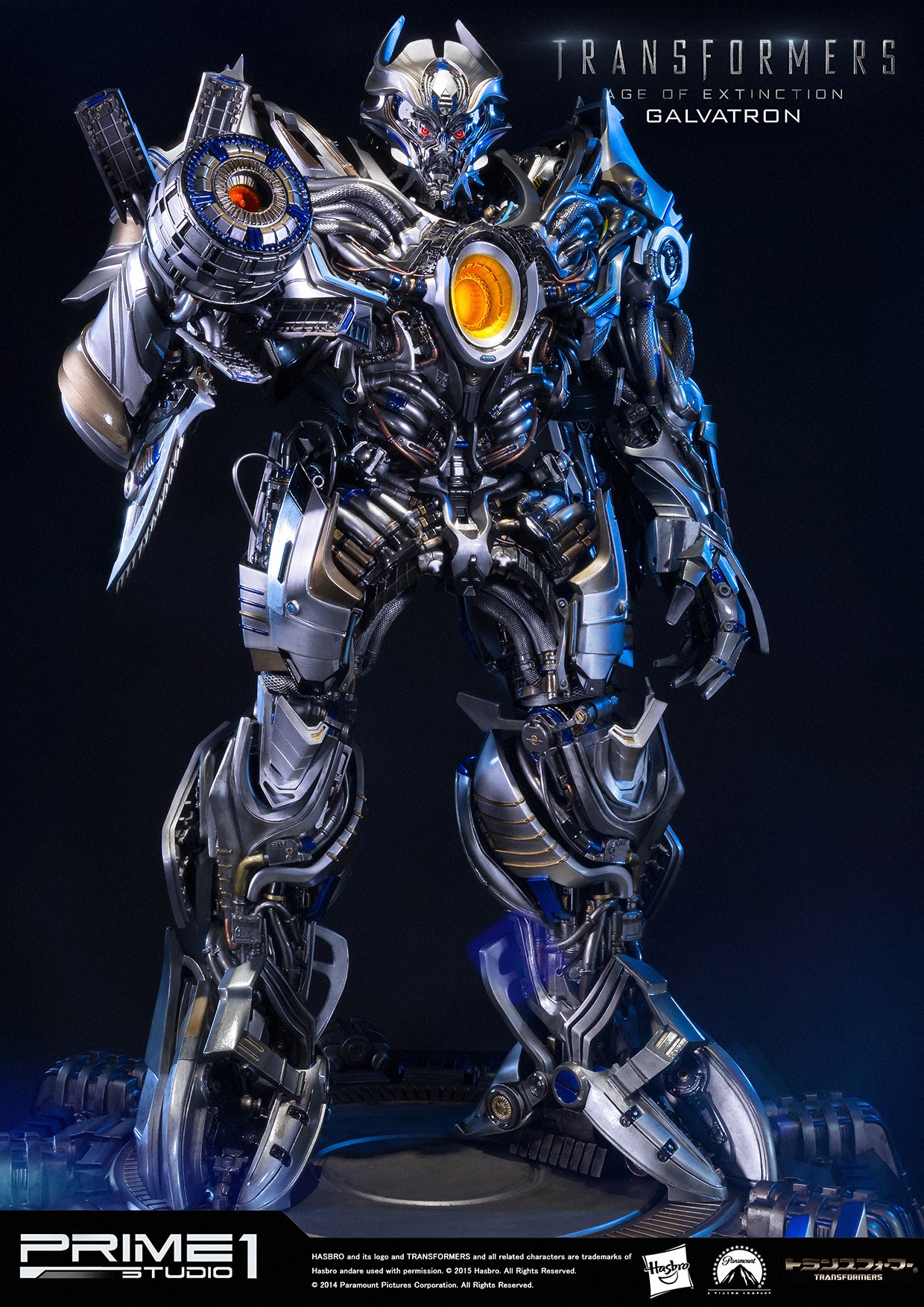 Transformers: Age of Extinction - Galvatron - Museum Masterline Series  (MMTFM-09) (Prime 1 Studio) photo 7