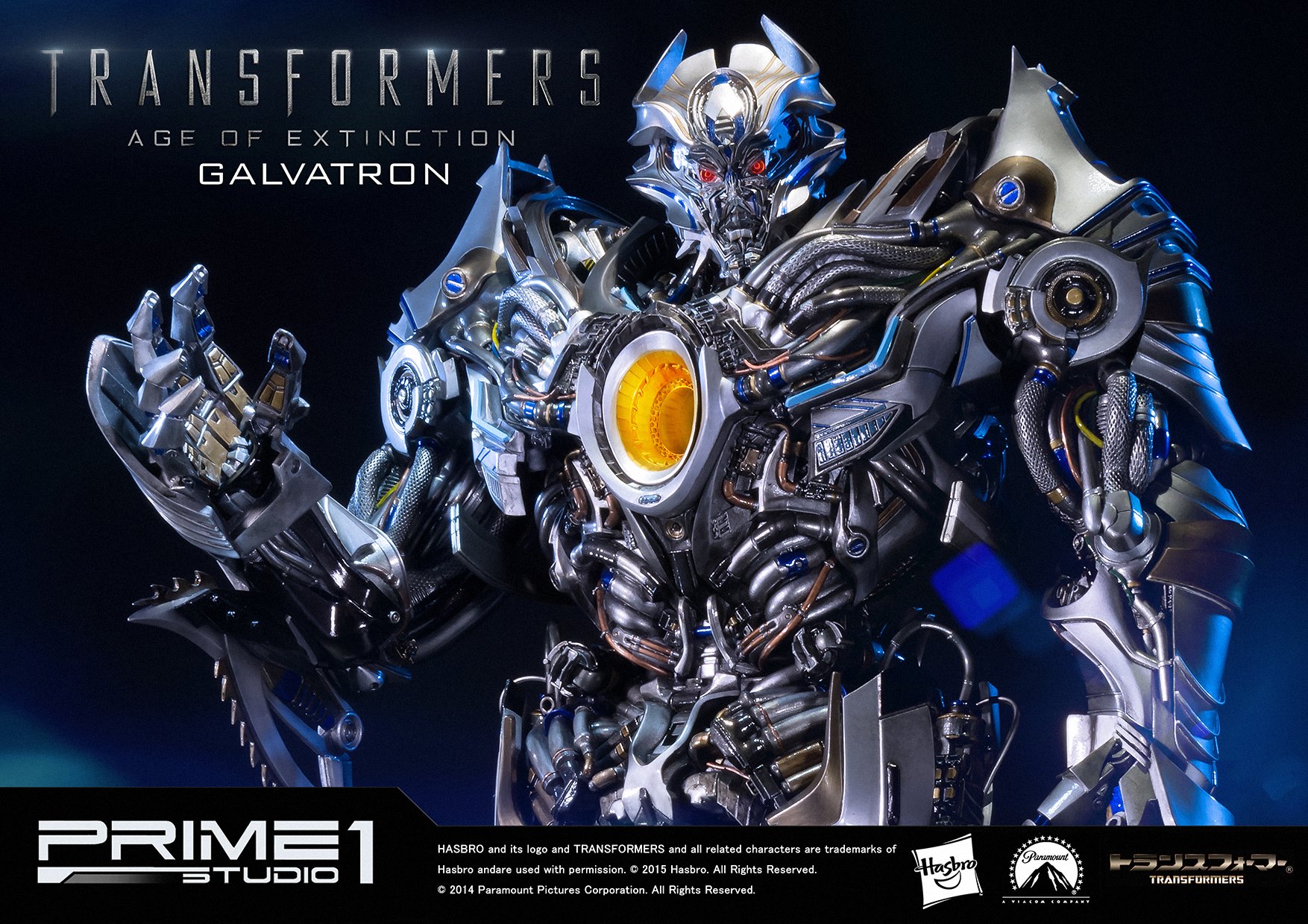 Transformers: Age of Extinction - Galvatron - Museum Masterline Series  (MMTFM-09) (Prime 1 Studio) photo 8
