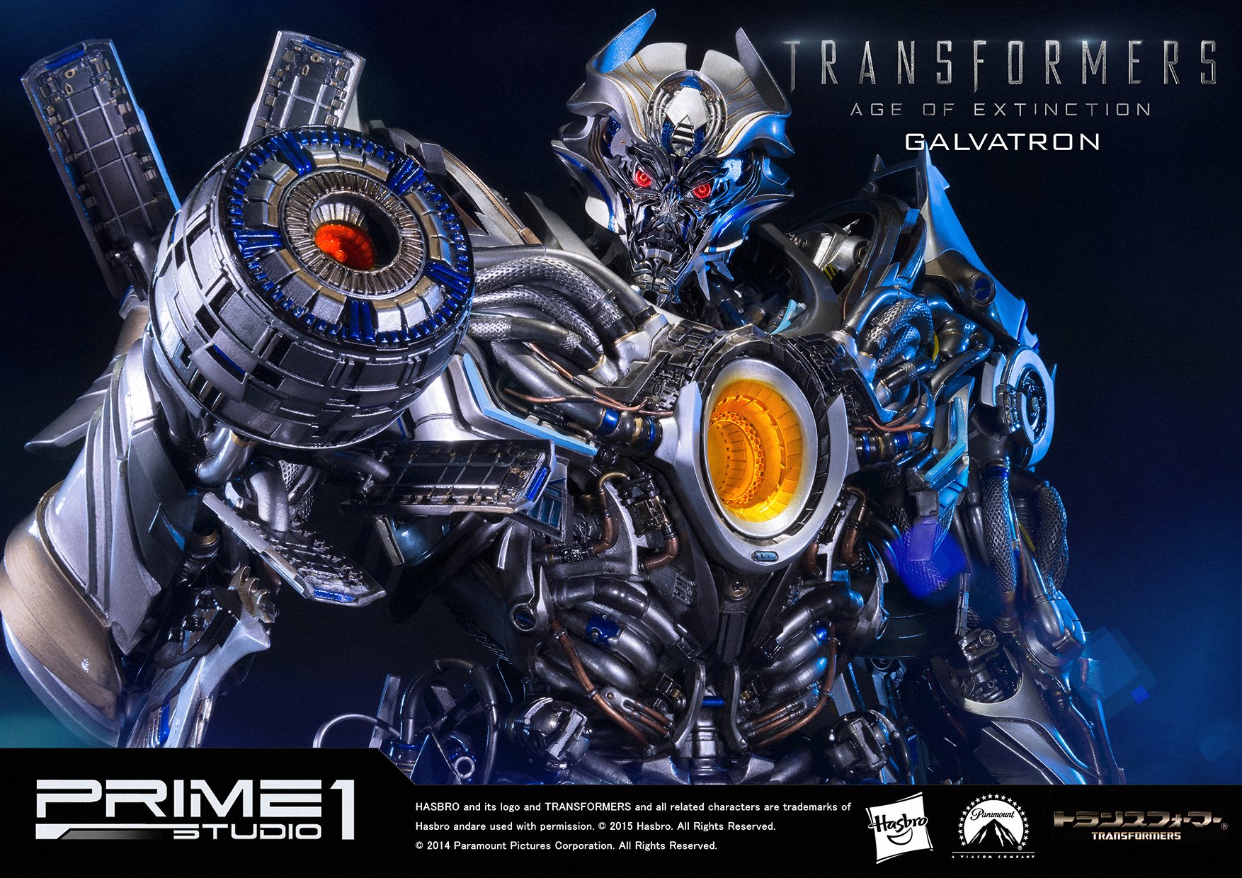 Transformers: Age of Extinction - Galvatron - Museum Masterline Series  (MMTFM-09) (Prime 1 Studio) photo 9