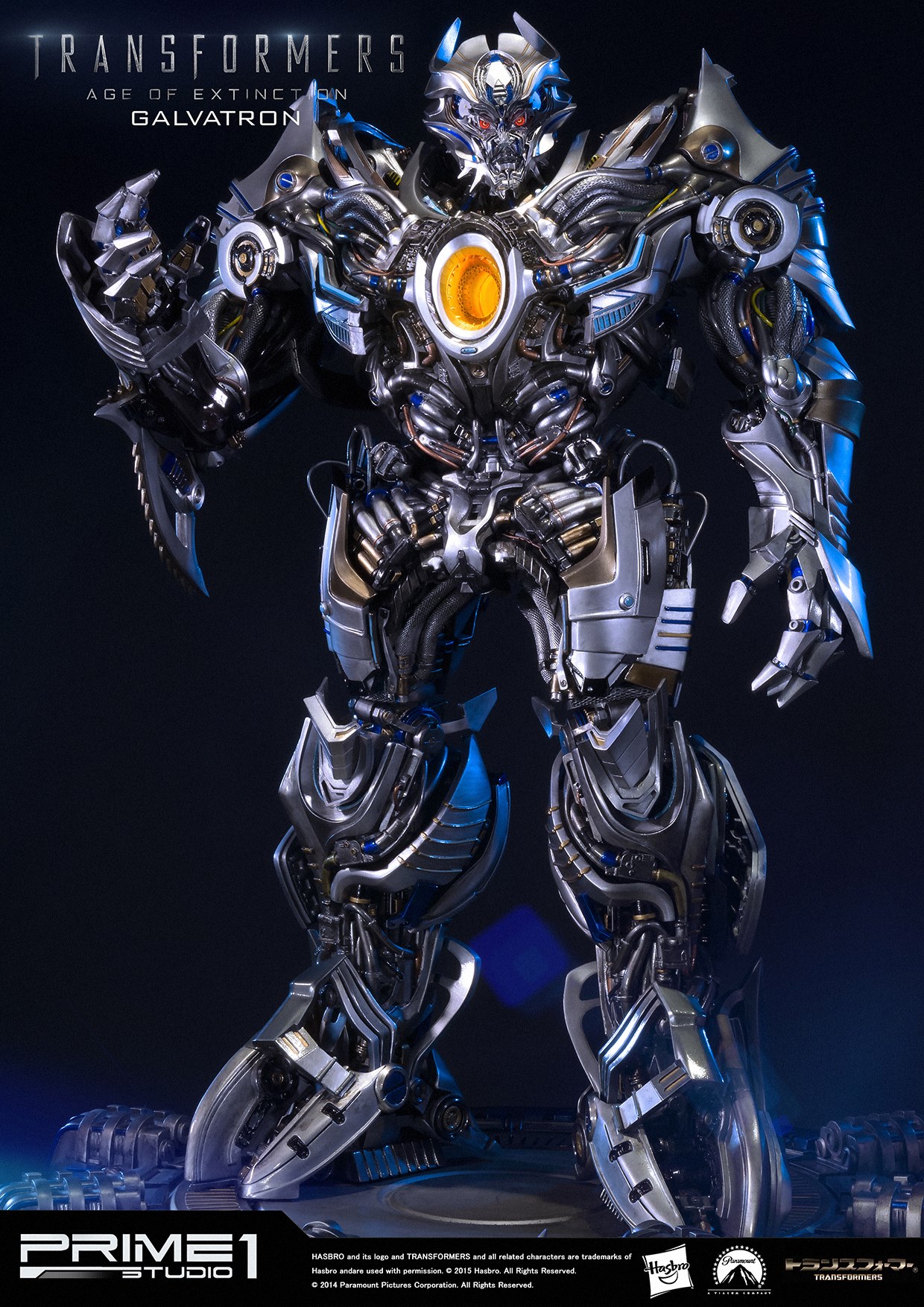 Transformers: Age of Extinction - Galvatron - Museum Masterline Series  (MMTFM-09) (Prime 1 Studio) photo 10