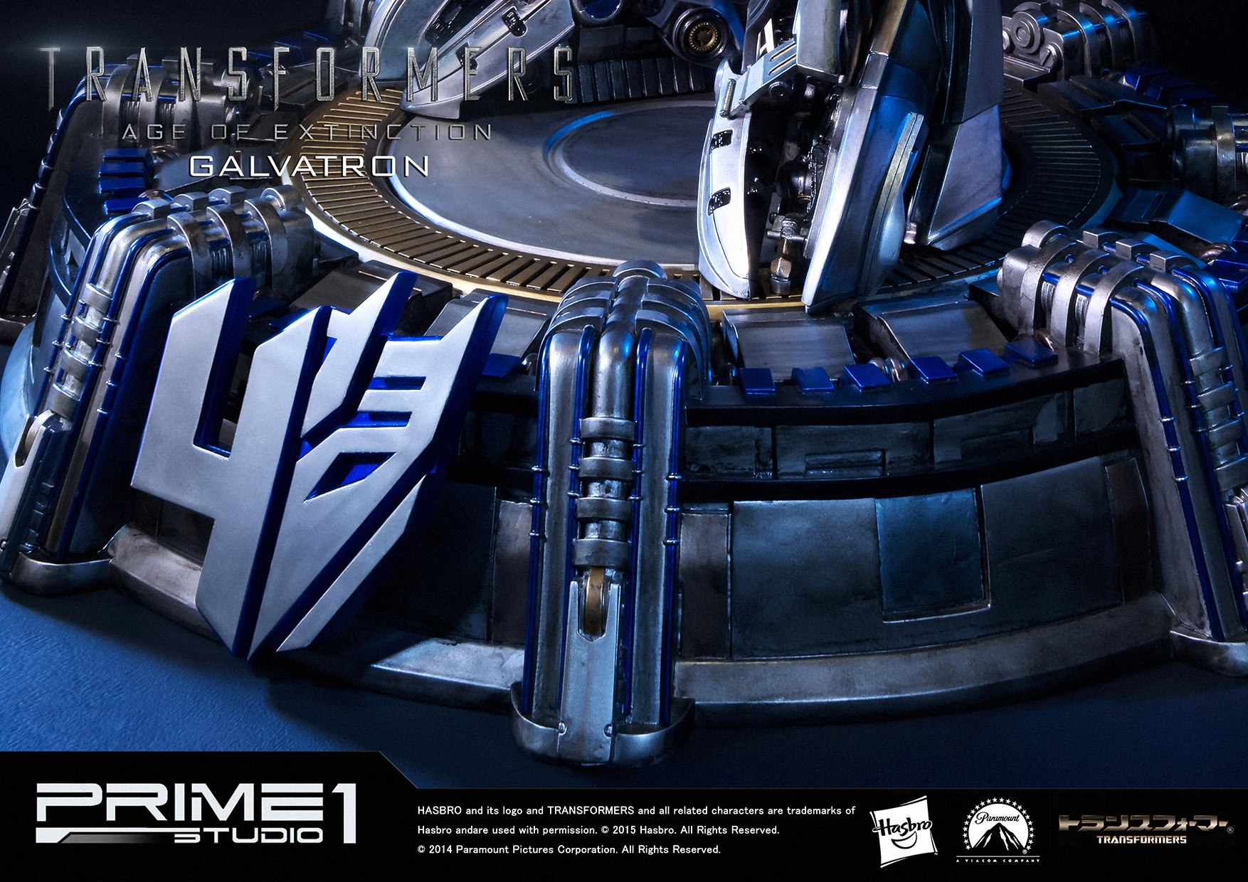 Transformers: Age of Extinction - Galvatron - Museum Masterline Series  (MMTFM-09) (Prime 1 Studio) photo 11