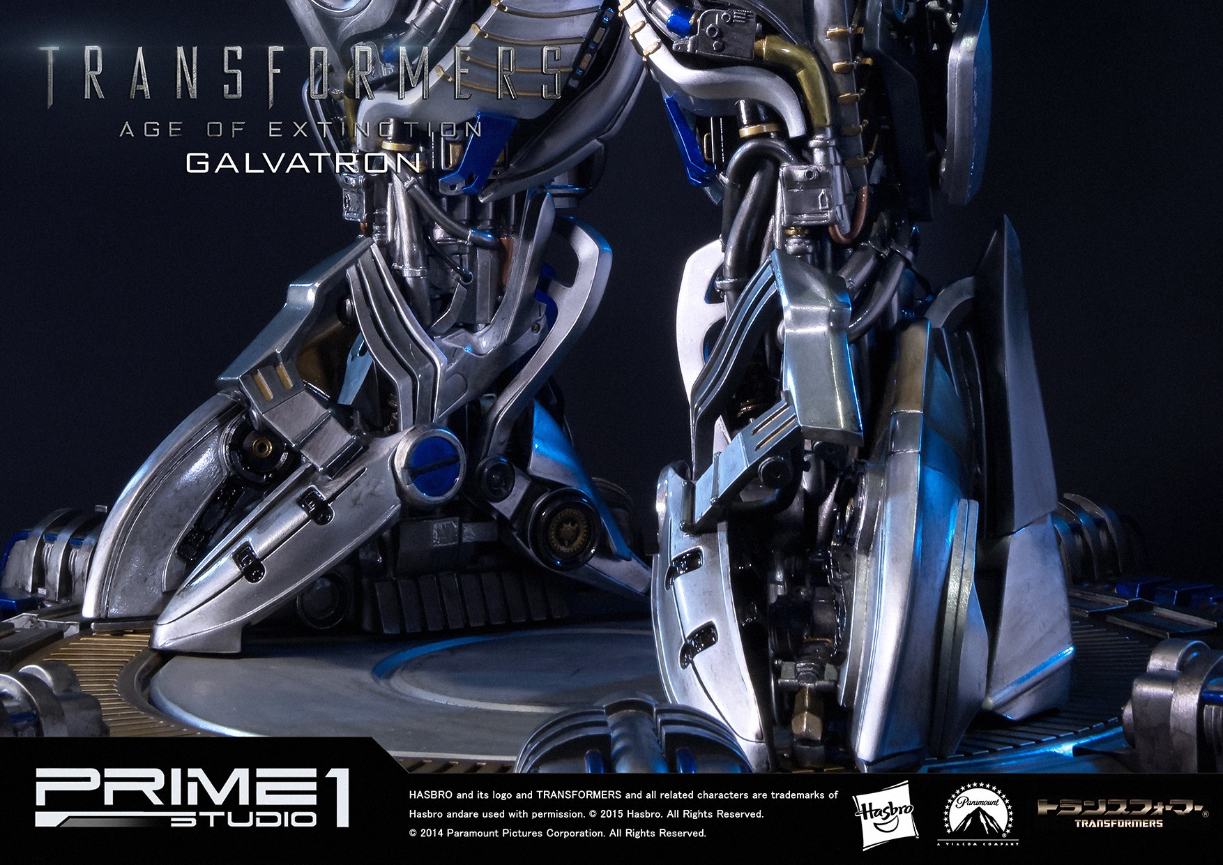 Transformers: Age of Extinction - Galvatron - Museum Masterline Series  (MMTFM-09) (Prime 1 Studio) photo 12