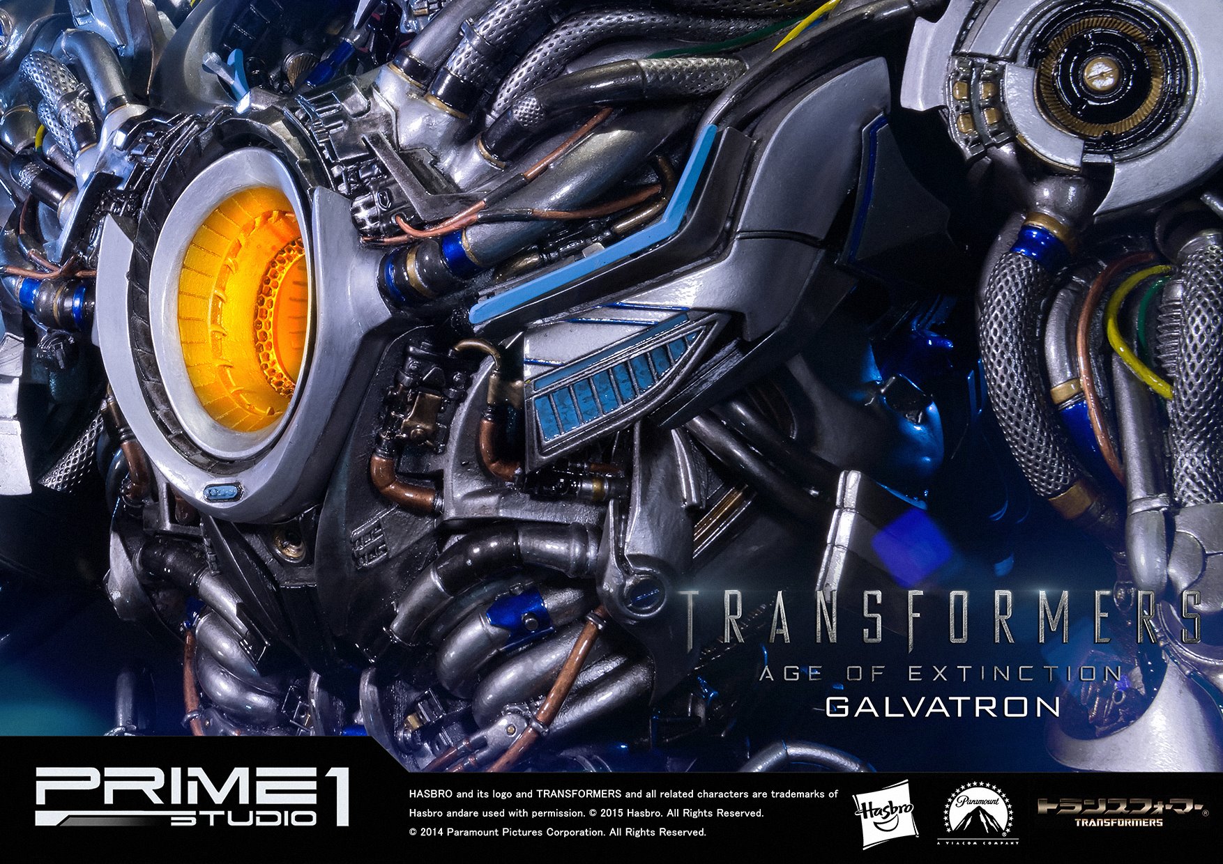 Transformers: Age of Extinction - Galvatron - Museum Masterline Series  (MMTFM-09) (Prime 1 Studio) photo 13