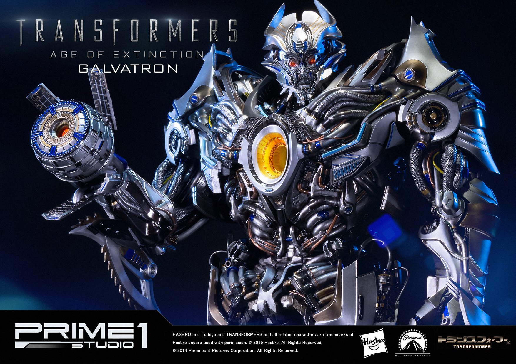Transformers: Age of Extinction - Galvatron - Museum Masterline Series  (MMTFM-09) (Prime 1 Studio) photo 14