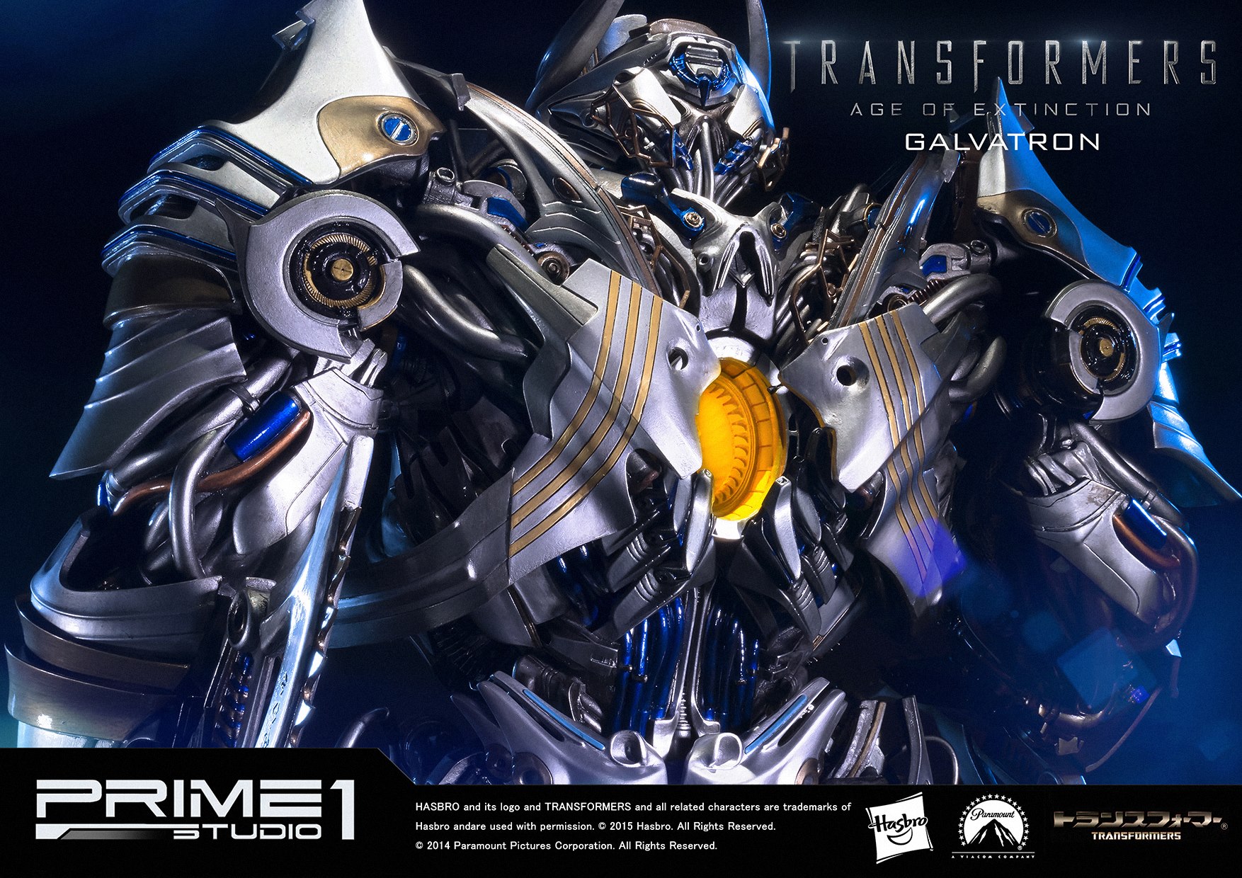Transformers: Age of Extinction - Galvatron - Museum Masterline Series  (MMTFM-09) (Prime 1 Studio) photo 15