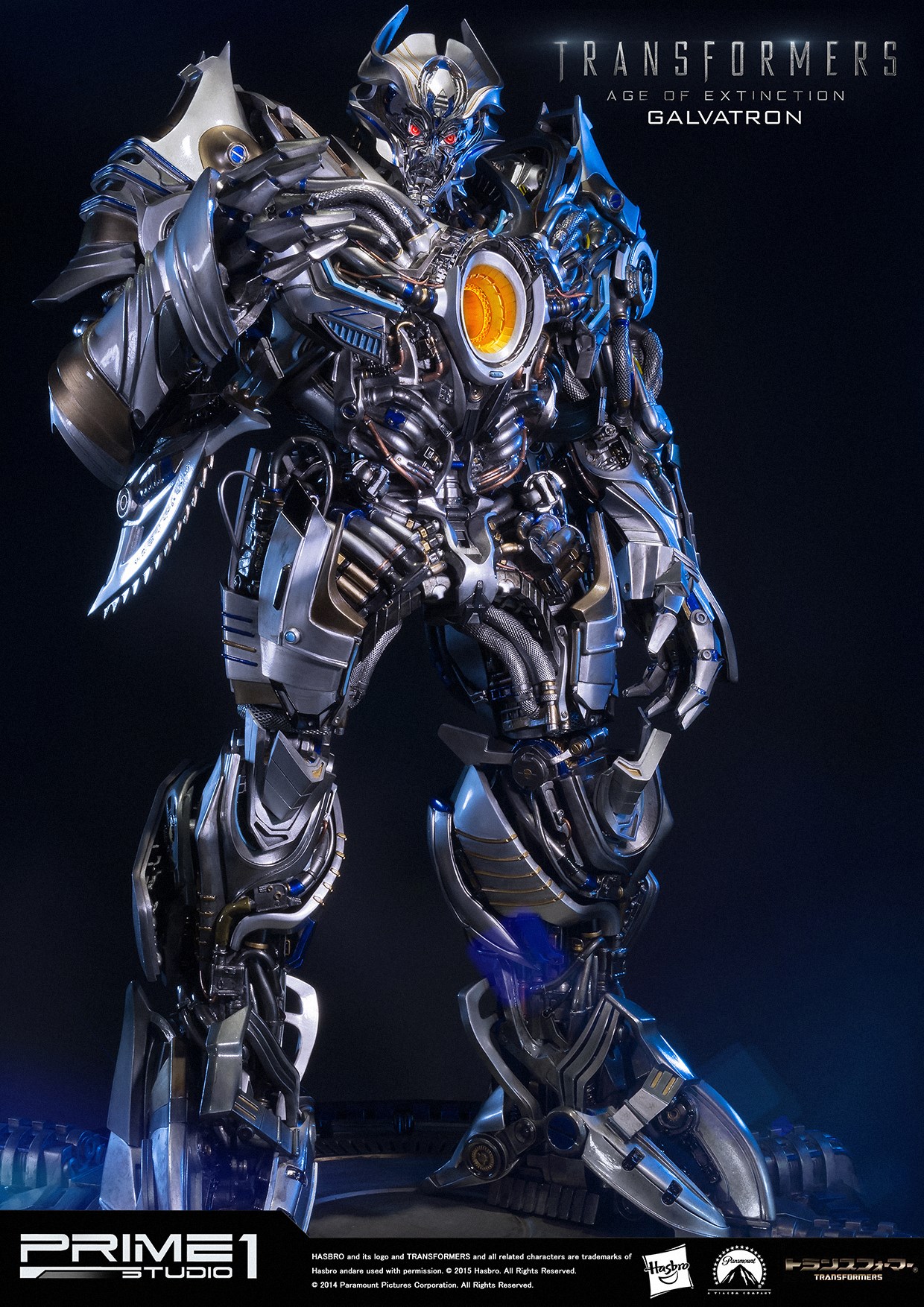Transformers: Age of Extinction - Galvatron - Museum Masterline Series  (MMTFM-09) (Prime 1 Studio) photo 16