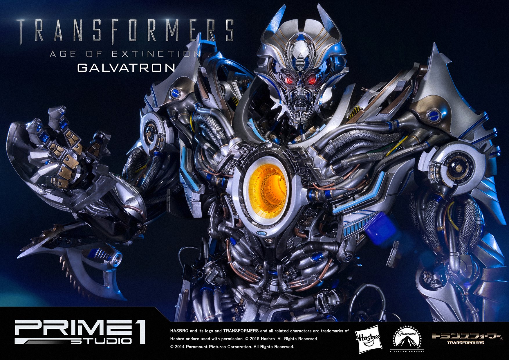 Transformers: Age of Extinction - Galvatron - Museum Masterline Series  (MMTFM-09) (Prime 1 Studio) photo 17