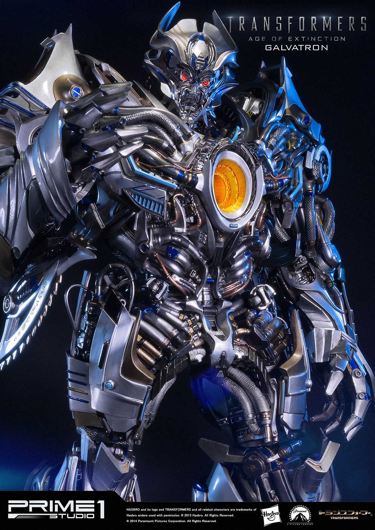 Transformers: Age of Extinction - Galvatron - Museum Masterline Series  (MMTFM-09) (Prime 1 Studio) photo 19