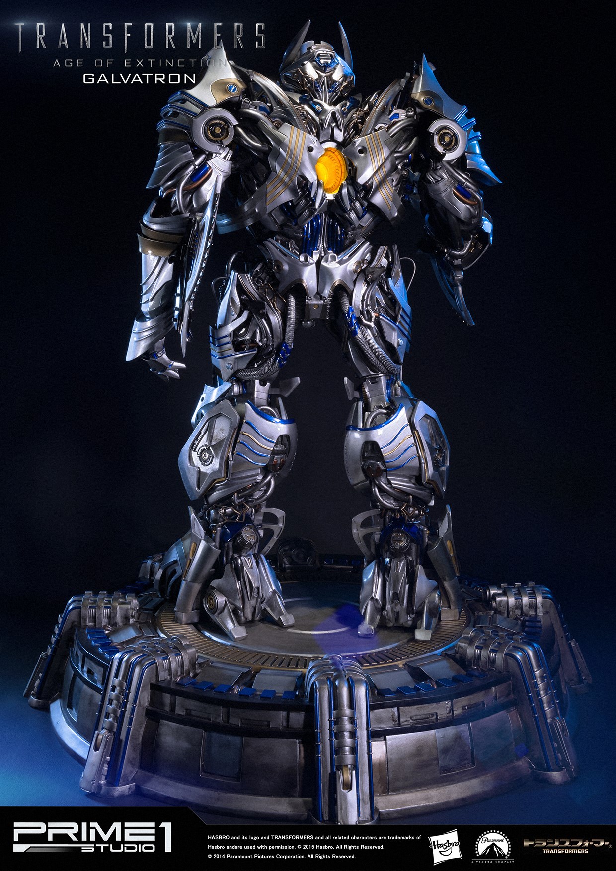 Transformers: Age of Extinction - Galvatron - Museum Masterline Series  (MMTFM-09) (Prime 1 Studio) photo 20