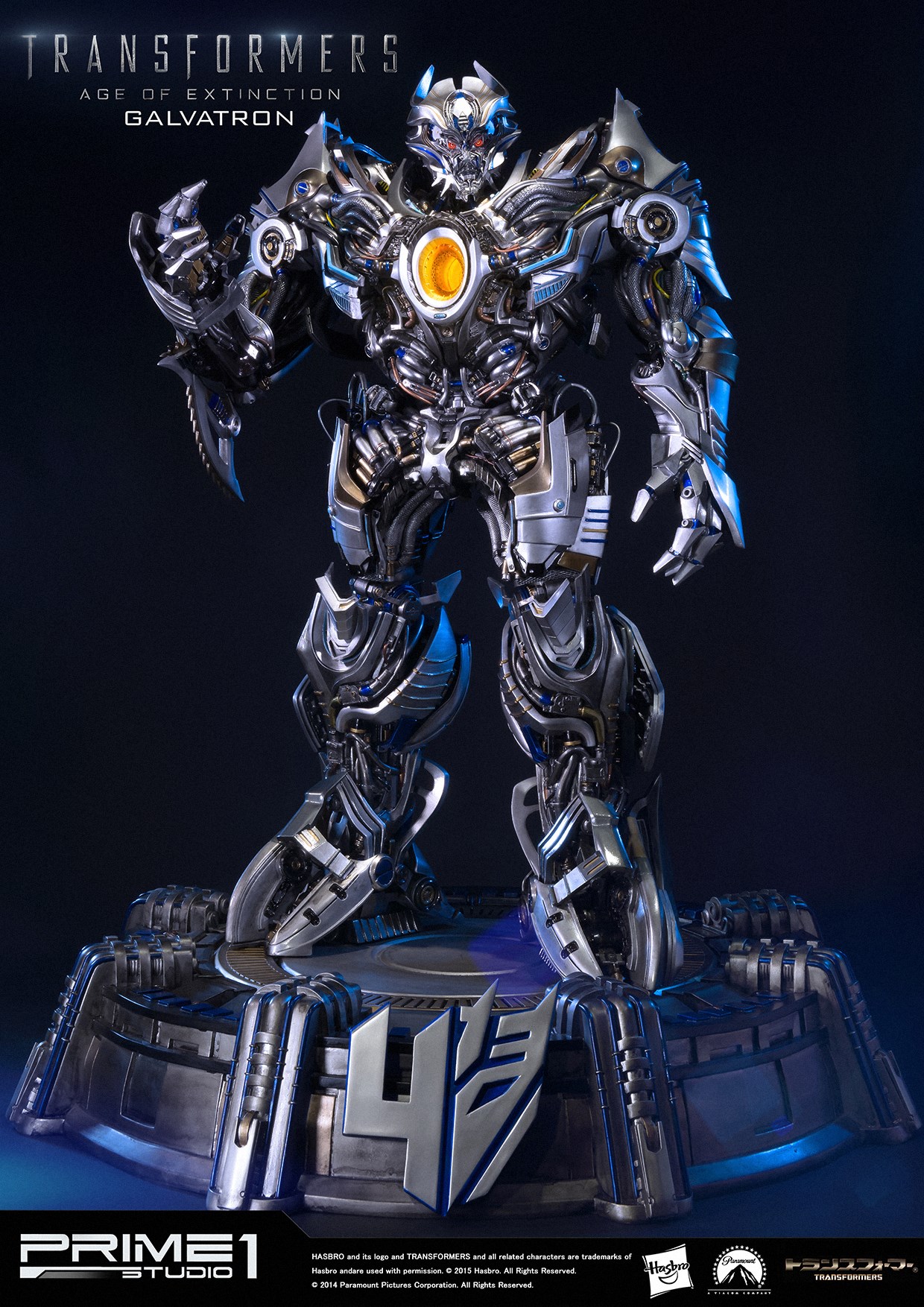 Transformers: Age of Extinction - Galvatron - Museum Masterline Series  (MMTFM-09) (Prime 1 Studio) photo 21