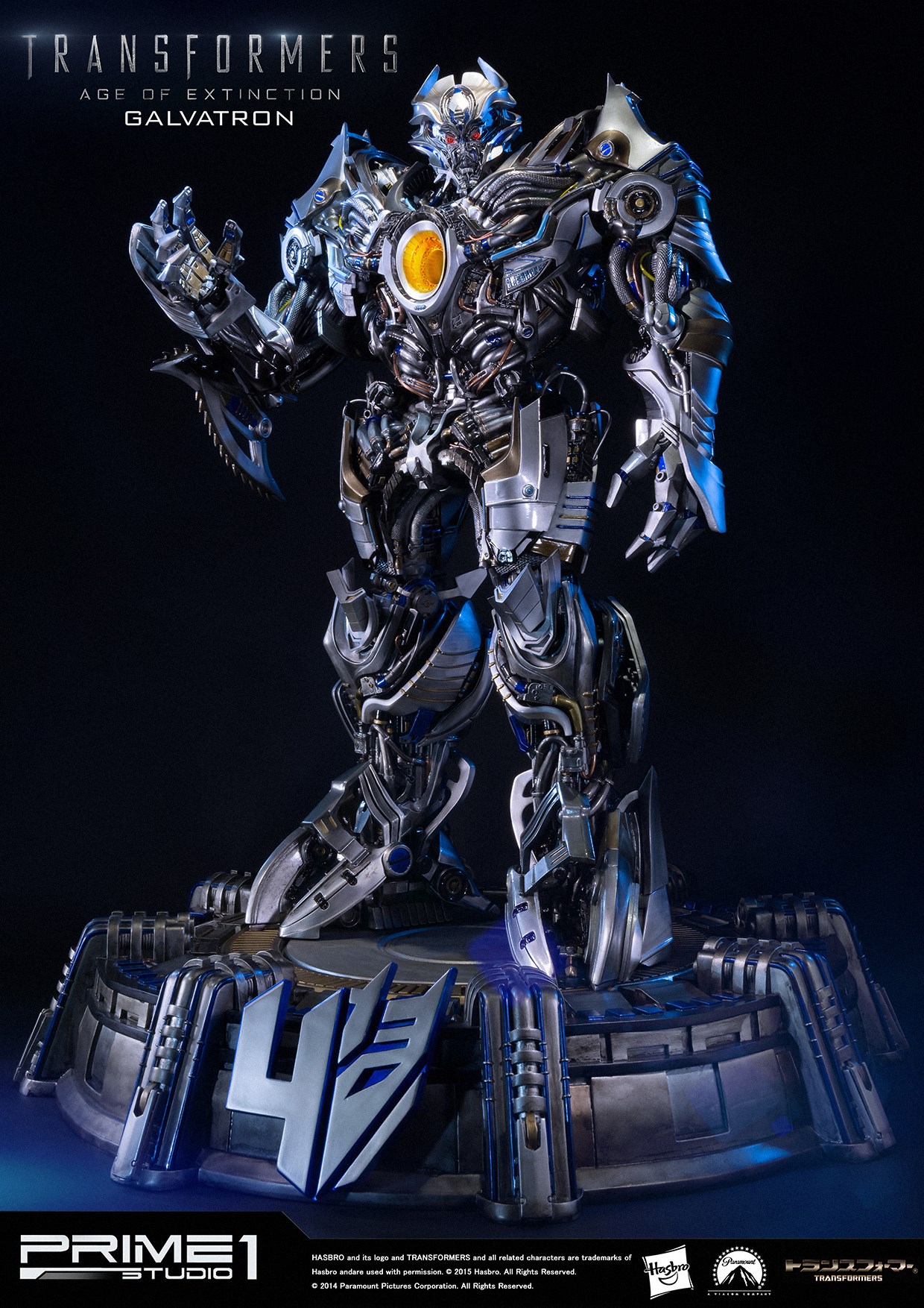 Transformers: Age of Extinction - Galvatron - Museum Masterline Series  (MMTFM-09) (Prime 1 Studio) photo 23