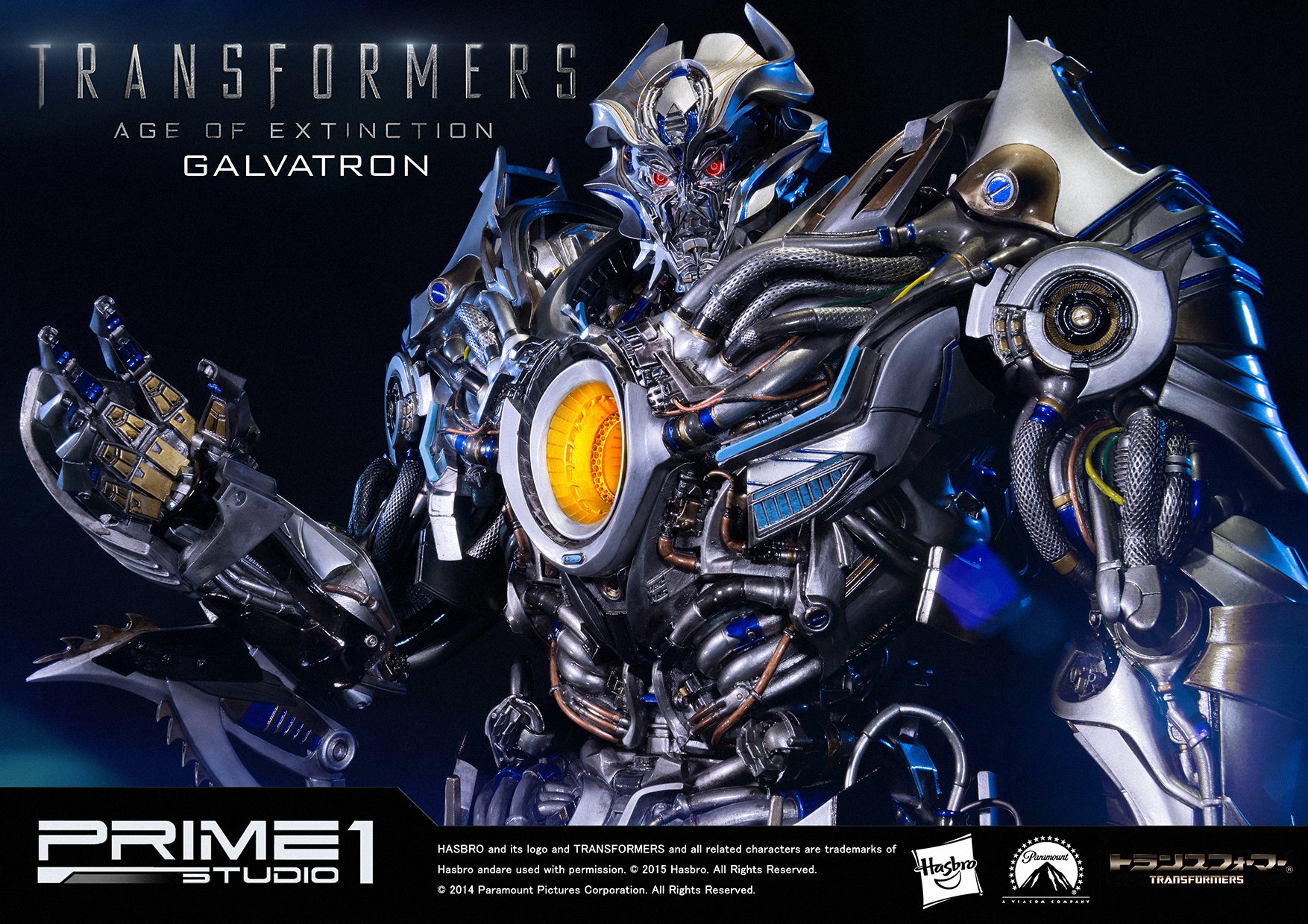 Transformers: Age of Extinction - Galvatron - Museum Masterline Series  (MMTFM-09) (Prime 1 Studio) photo 24