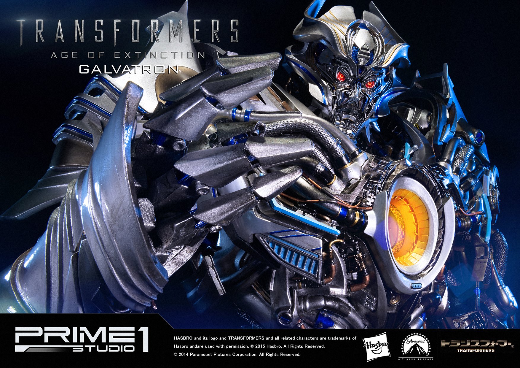 Transformers: Age of Extinction - Galvatron - Museum Masterline Series  (MMTFM-09) (Prime 1 Studio) photo 25