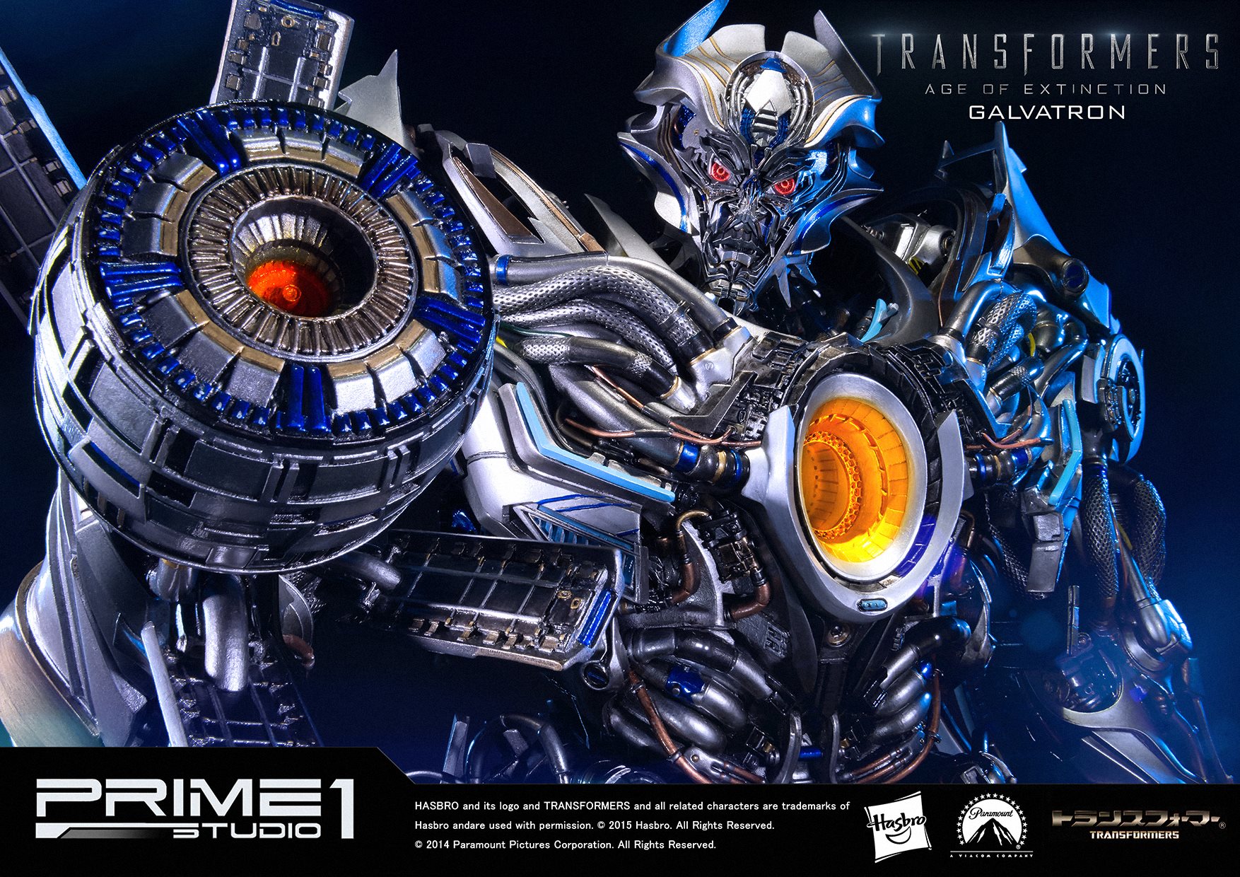 Transformers: Age of Extinction - Galvatron - Museum Masterline Series  (MMTFM-09) (Prime 1 Studio) photo 26