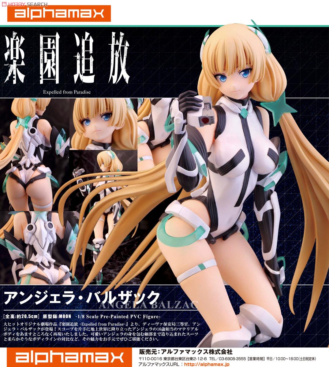 Rakuen Tsuihou: Expelled From Paradise - Angela Balzac - 1/8 (Alphamax) photo 4