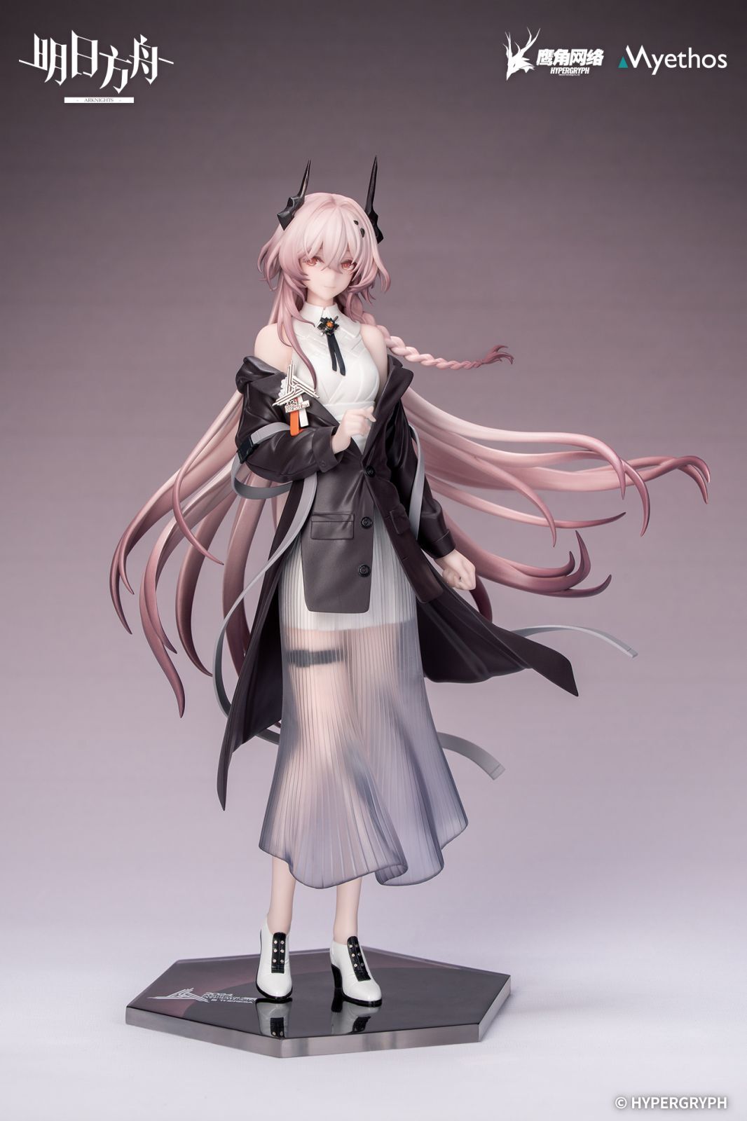 Arknights - Civilight Eterna - Gift+ - 1/8 - Journey of Music Ver. (Myethos) photo 2