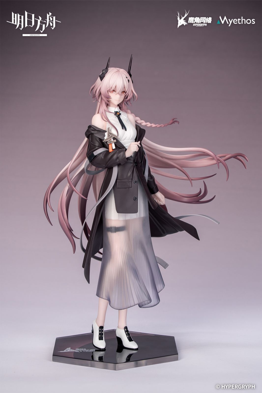 Arknights - Civilight Eterna - Gift+ - 1/8 - Journey of Music Ver. (Myethos) photo 3